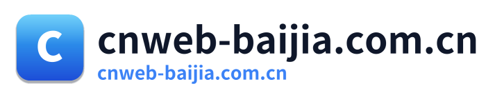 cnweb-baijia.com.cn
